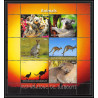 2070/ djibouti djibouti Bf koala kangourou kangaroo neuf ** MNH 