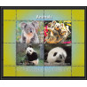 2071/ djibouti Bf koala panda panda neuf ** MNH 