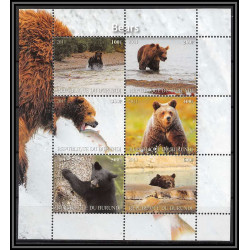2073b/ DISCOUNT lot de 4 Bfs ours bear bears neuf ** MNH 