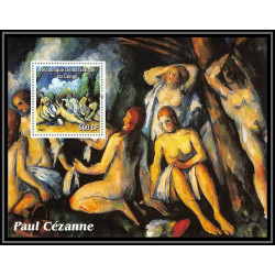 2182/ congo Bf neuf ** MNH Tableau (Painting) cezanne