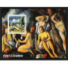 2182/ congo Bf neuf ** MNH Tableau (Painting) cezanne