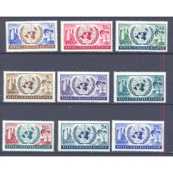 maluku selatan indonésie maluku - 369 - Série ONU ** MNH
