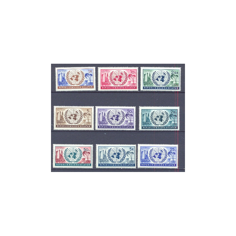 maluku selatan indonésie maluku - 369 - Série ONU ** MNH