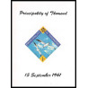 Principalty of Thomond Irlande (Ireland) oiseaux (bird birds oiseau) ** MNH 1961