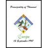 Principalty of Thomond Irlande (Ireland) Overprint (surchargé) Europa oiseaux (bird birds oiseau) ** MNH 1961