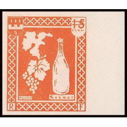 85508/ grève de saumur 1953 essai Non dentelé Imperf 