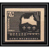 85511/ grève de saumur 1953 essai Non dentelé Imperf