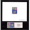0022a Epreuve de luxe deluxe proof Cameroun N°554 avocat (avocado) + Non dentelé imperf ** MNH