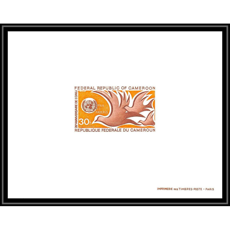 0023c Epreuve de luxe deluxe proof Cameroun N°158 onu (uno colombe dove)