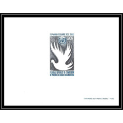 0027c Epreuve de luxe deluxe proof Cameroun N°159 onu (uno colombe dove)