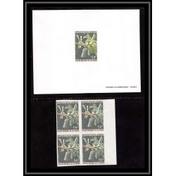 0028a Epreuve de luxe deluxe proof Cameroun N°557 fruit corossol (soursop fruit frut) Non dentelé imperf ** MNH