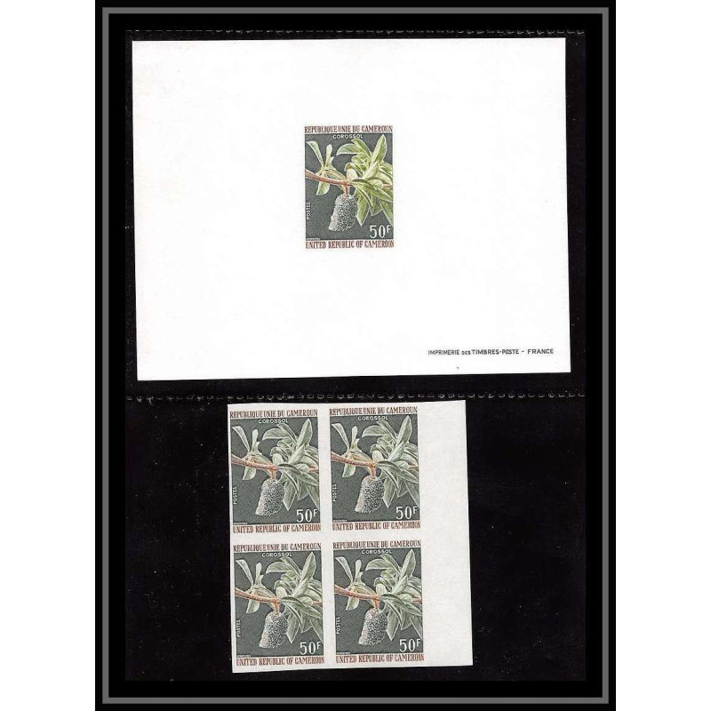 0028a Epreuve de luxe deluxe proof Cameroun N°557 fruit corossol (soursop fruit frut) Non dentelé imperf ** MNH