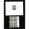 0028a Epreuve de luxe deluxe proof Cameroun N°557 fruit corossol (soursop fruit frut) Non dentelé imperf ** MNH