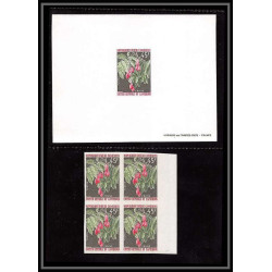 0029a Epreuve de luxe deluxe proof Cameroun N°556 fruit prune (plum frut) + Non dentelé imperf ** MNH