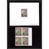 0029a Epreuve de luxe deluxe proof Cameroun N°556 fruit prune (plum frut) + Non dentelé imperf ** MNH