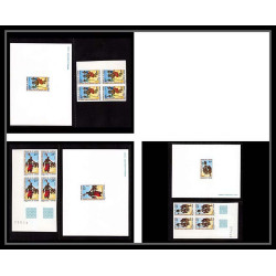 0036k Epreuve de luxe deluxe proof Cameroun N°549 /551 danse + Non dentelé imperf ** MNH bloc 4