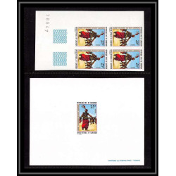 0036k Epreuve de luxe deluxe proof Cameroun N°549 /551 danse + Non dentelé imperf ** MNH bloc 4