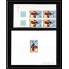 0036k Epreuve de luxe deluxe proof Cameroun N°549 /551 danse + Non dentelé imperf ** MNH bloc 4