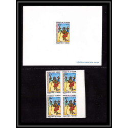 0036k Epreuve de luxe deluxe proof Cameroun N°549 /551 danse + Non dentelé imperf ** MNH bloc 4