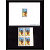 0036k Epreuve de luxe deluxe proof Cameroun N°549 /551 danse + Non dentelé imperf ** MNH bloc 4