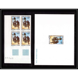 0036k Epreuve de luxe deluxe proof Cameroun N°549 /551 danse + Non dentelé imperf ** MNH bloc 4