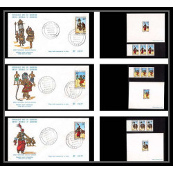 0036l Epreuve de luxe deluxe proof Cameroun N°549 /551 danse + Non dentelé imperf ** MNH bande 3 fdc