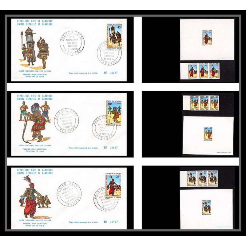 0036l Epreuve de luxe deluxe proof Cameroun N°549 /551 danse + Non dentelé imperf ** MNH bande 3 fdc