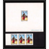 0036l Epreuve de luxe deluxe proof Cameroun N°549 /551 danse + Non dentelé imperf ** MNH bande 3 fdc