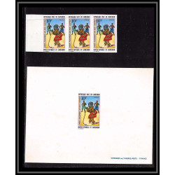 0036l Epreuve de luxe deluxe proof Cameroun N°549 /551 danse + Non dentelé imperf ** MNH bande 3 fdc
