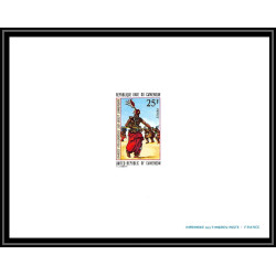 0037d Epreuve de luxe deluxe proof Cameroun N°550 danse (dance)
