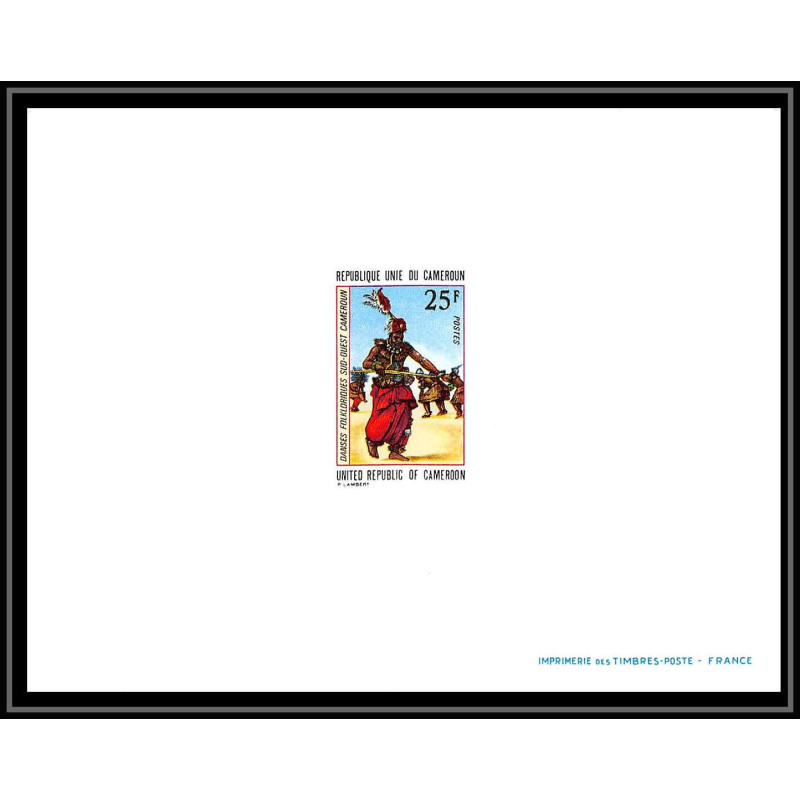 0037d Epreuve de luxe deluxe proof Cameroun N°550 danse (dance)