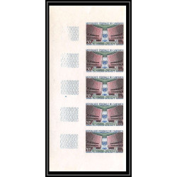 0048 Epreuve de luxe deluxe proof Cameroun N°429/430 onu (uno) united nations + Non dentelé imperf ** MNH ttb