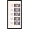 0048 Epreuve de luxe deluxe proof Cameroun N°429/430 onu (uno) united nations + Non dentelé imperf ** MNH ttb