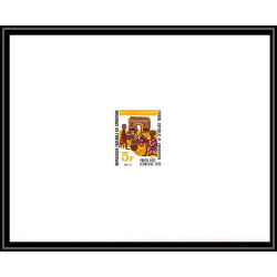 0099 Epreuve de luxe deluxe proof Cameroun N°517/520 jeunesse child Fête de la jeunesse