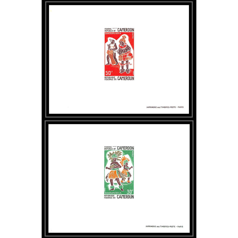 0107 Epreuve de luxe deluxe proof Cameroun N°487/488 Danse folklorique (dance) OZILA