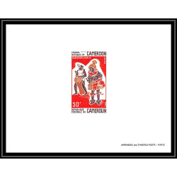 0107 Epreuve de luxe deluxe proof Cameroun N°487/488 Danse folklorique (dance) OZILA
