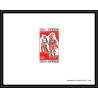 0107 Epreuve de luxe deluxe proof Cameroun N°487/488 Danse folklorique (dance) OZILA