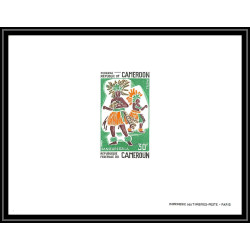 0107 Epreuve de luxe deluxe proof Cameroun N°487/488 Danse folklorique (dance) OZILA