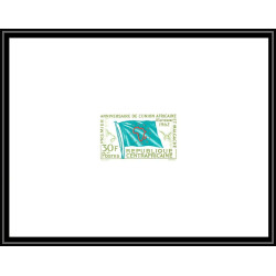 0113b Epreuve de luxe deluxe proof Gabon (gabonaise) drapeau (flag) union africaine