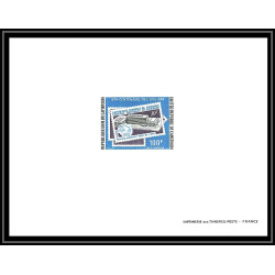 0120 Epreuve de luxe deluxe proof Cameroun N°574 + 233/234 upu 1974