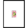 0127 Epreuve de luxe deluxe proof Cameroun N°441/449 fruits fruts complet tb