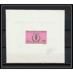 0164 Epreuve de luxe deluxe proof Cameroun N°467+ PA121 "année internationale des droits de l'homme HUMAN RIGHTS