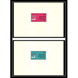 0165 Epreuve de luxe deluxe proof Cameroun N°144/145 Organisation internationale du travai oit (ilo)