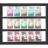 0172 RARE Epreuve de luxe deluxe proof Gabon N°220 / 222 63/64 arbre tree + Essai (proof) Non dentelé imperf MNH
