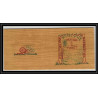 0172 RARE Epreuve de luxe deluxe proof Gabon N°220 / 222 63/64 arbre tree + Essai (proof) Non dentelé imperf MNH