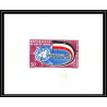 0225a Epreuve de luxe deluxe proof Haute volta Poste aerienne PA N°5 onu (uno united nations nations unies) signes