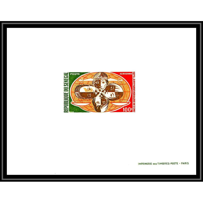 0311 Epreuve de luxe deluxe proof Sénégal Poste aerienne PA N°96 ONU UNO NATIONS UNIES UNITED NATIONS