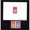 0382 Epreuve de luxe deluxe proof cote d'ivoire N°337 shell (shells) coquillages natica fanel Non dentelé ** MNH proof 