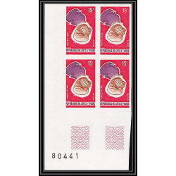 0382 Epreuve de luxe deluxe proof cote d'ivoire N°337 shell (shells) coquillages natica fanel Non dentelé ** MNH proof 