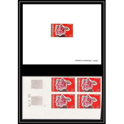0383 Epreuve de luxe proof cote d'ivoire N°338 shell shells coquillages XENOPHORA coin date Non dentelé ** MNh imperf